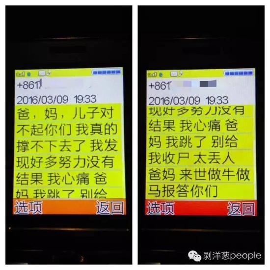 ֣���ҷ�������֣���ŵ����һ����š��¾������߲����� ��