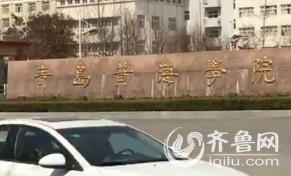 QQ��ͼ20160329205953