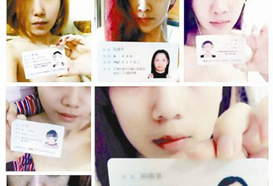 TechWeb��ѯ�ٶ����ɡ�У԰���ɡ����֣����������Ŵ����ķŴ������Ϣ������ǰ�ڡ������¿�족������Ϣ�͡���������ÿ�����ı����������Щ�Ŵ���Ϣ��ֱ�ӱ�����211��985��ѧ�������ṩ���ŻݵķŴ�������